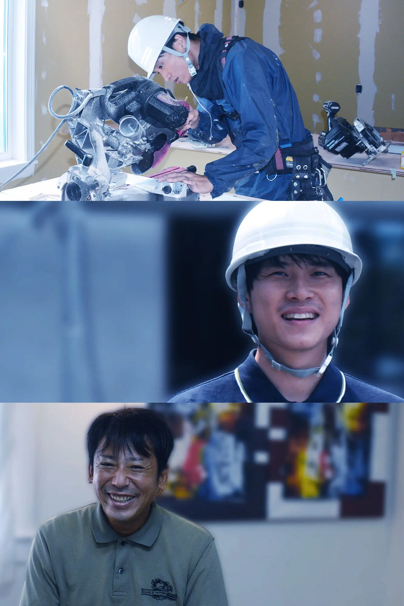 メインビジュアル